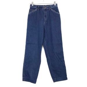 Vintage Liz Claiborne High Waist Mom Jeans